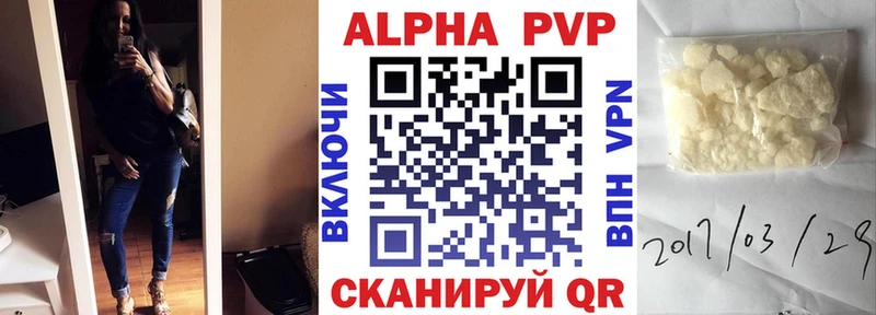 Магазин наркотиков Фокино Конопля МЕФ COCAIN Гашиш