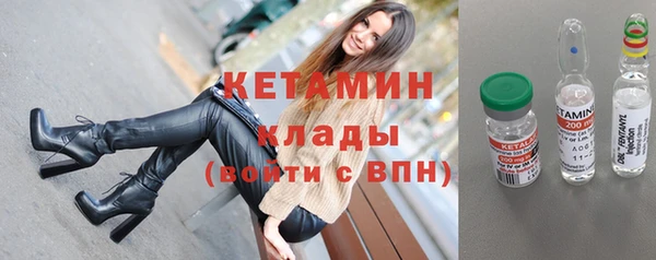 СК Абинск