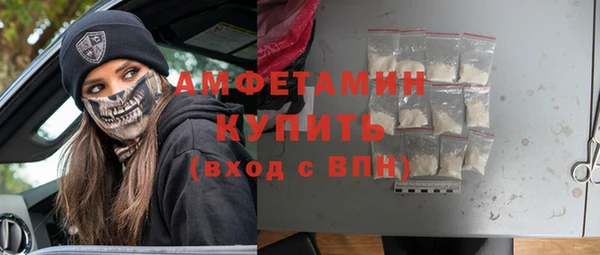 СК Абинск