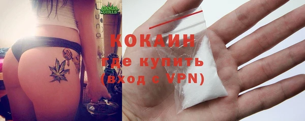СК Абинск
