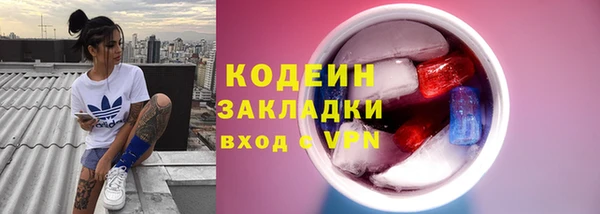 СК Абинск