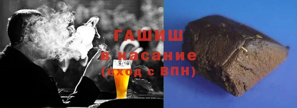 дмт Абаза
