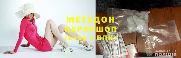дмт Абаза