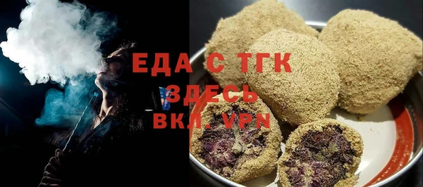 СК Абинск
