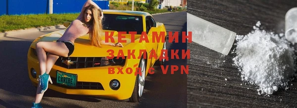 дмт Абаза
