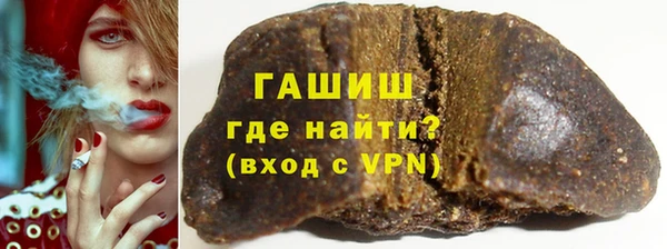 СК Абинск