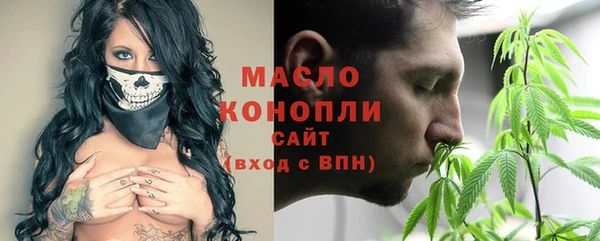 СК Абинск