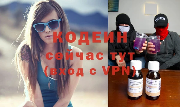 СК Абинск