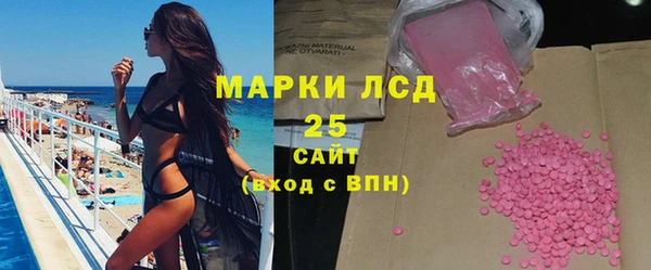 СК Абинск