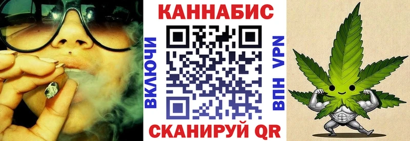 маркетплейс какой сайт Фокино Бошки Шишки сатива